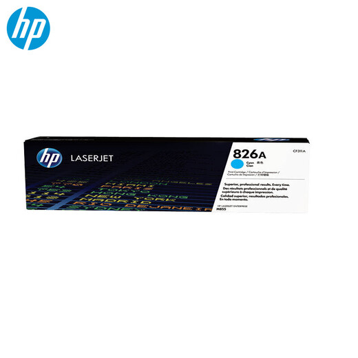 HP HP 826A Original Toner Cartridge CF310A Applicable to M855dn M855xh [Presale] Magenta-CF313A (approximately 31500 pages) Print Toner Cartridge