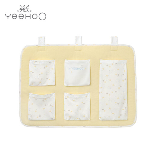 [Same style in shopping malls] Ying's crib hanging bag storage bag baby diaper bag children's bedside hanging bag yellow 164599109*63cm