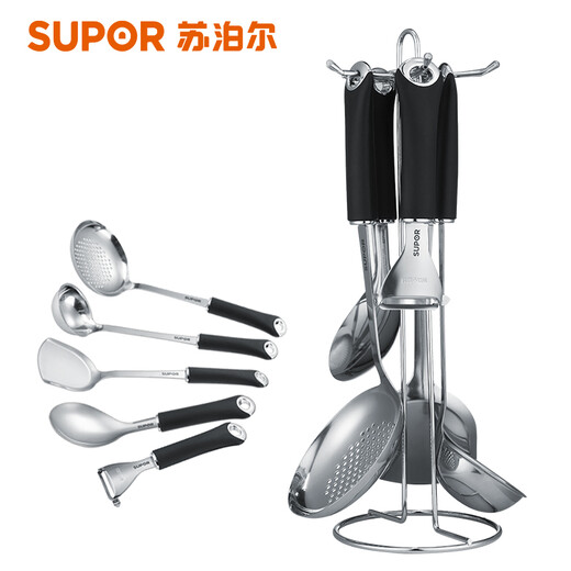 SUPOR pot set, wok, soup pot, frying pan, spatula, six-piece set, six-piece knife set, seven-piece set, seventeen-piece set (with pressure cooker)
