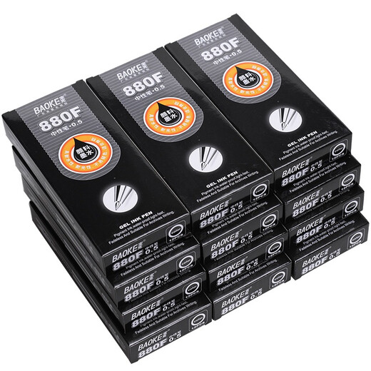 BAOKE 880F 0.5mm office quality neutral pen fountain pen sign pen black 144 pack
