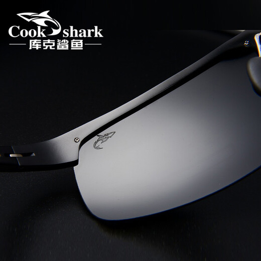 Cookshark (Cookshark) Farbveränderte polarisierte Sonnenbrille High-End-Sonnenbrille Mann Fahrer Nachtsicht Nachtaugen Tag und Nacht Schwarz [exklusiv für Tageszeit]