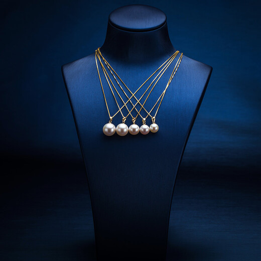 Nanzhu Palace Lingsi Freshwater Pearl Pendant 18K Gold Round Highlight Simple Women's Fashion Gift White K Gold Holder 9-9.9mm