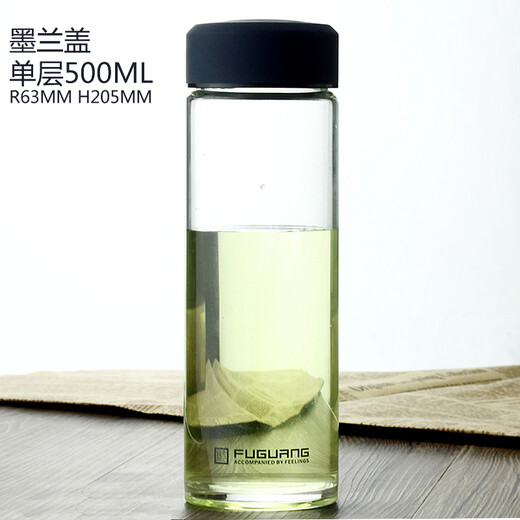 富光单层玻璃杯大容量500ML 男女家用办公泡茶杯 透明带盖防漏1416 墨蓝色无滤网 500ml