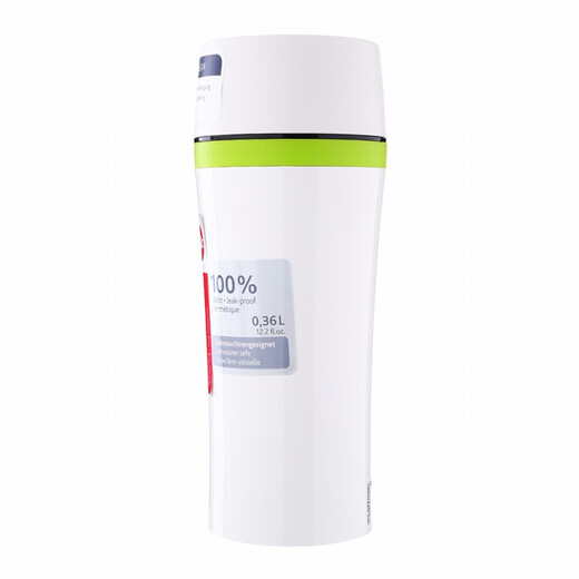 EMSA Journey Series Fun Thermos 514176 White 360ML Original Imported in Germany