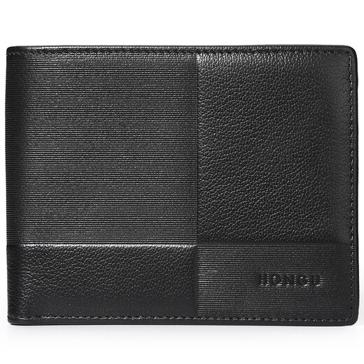 Hongu Brieftasche Neue Männer Brieftasche kurze Modegeschäftsbeutel Horizontale Brieftasche für Freund Geburtstag Geschenk Schwarzer horizontaler Stil