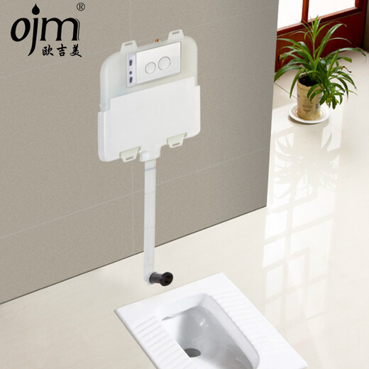 OJM hidden squat toilet flush tank embedded wall bathroom water tank squat toilet sink tank hidden squat toilet water tank
