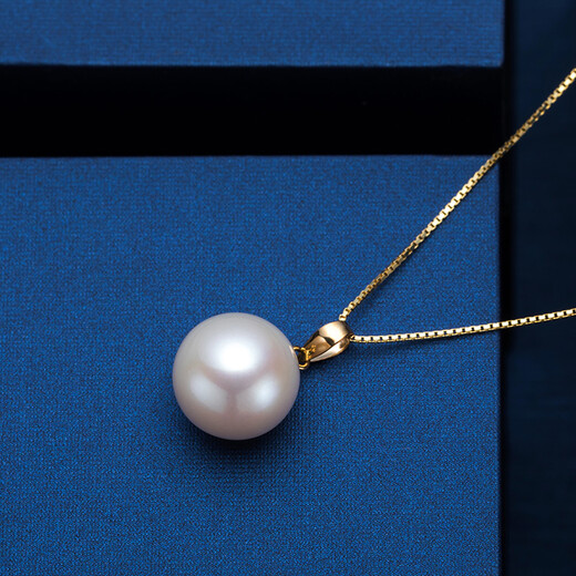 Nanzhu Palace Lingsi Freshwater Pearl Pendant 18K Gold Round Highlight Simple Women's Fashion Gift White K Gold Holder 9-9.9mm