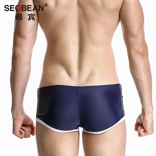 Hibbing (SEOBEAN) men's briefs swimming briefs small boxer sports chlorine-resistant high elastic comfortable low-waist tight sexy hot spring swimming trunks red with dark blue L