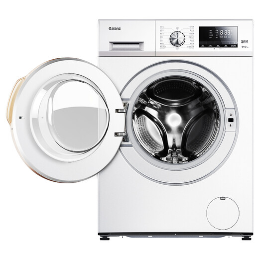 Galanz (Galanz) 9-common Jin [Jin equals 0.5 kg] fully automatic drum washing machine, first-level frequency conversion, energy-saving and sterilization, large household capacity, white XQG90-T512V