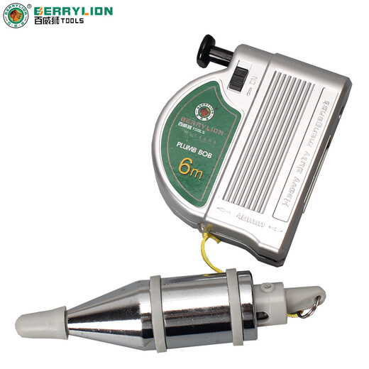 Budweiser Lion Magnetic Line Hammer Magnetic Line Pendant Vertical Hammer Decoration Pendant Measuring Tool Woodworking Measurement Plumb Bob 6m*400g