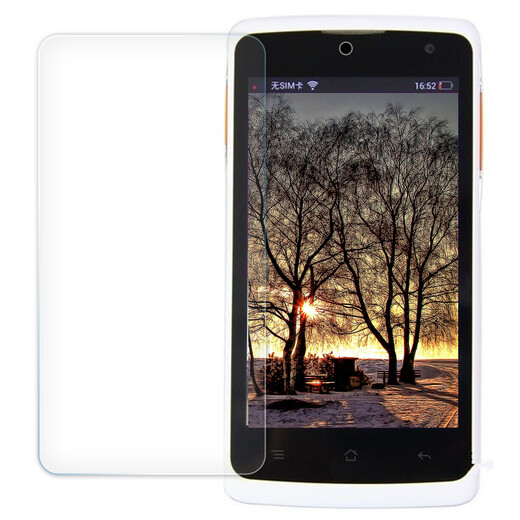 
Tuomeng Applicable to oppo R11S Plus tempered film R11 mobile phone film R9 plus high definition A59s anti-scratch mold R819 blue light glass protective film R821/831/R1S OPPO R821T ordinary glass film (bare film)* single-piece packaging