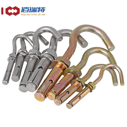 304 stainless steel expansion hook screws, lifting rings with hooks, popping hooks, ceiling hooks, fixed hook bolts, 304 material M8 2 pieces, expansion hooks