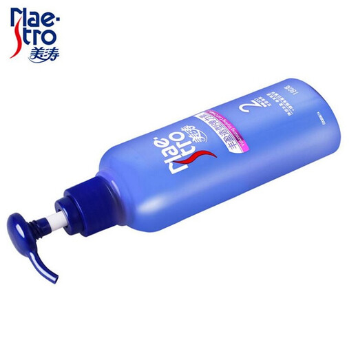 Maestro Volumizing Elastin 180g Styling Perm Curly Hair Hair Care