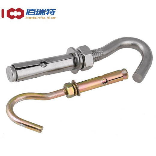 304 stainless steel expansion hook screws, lifting rings with hooks, popping hooks, ceiling hooks, fixed hook bolts, 304 material M8 2 pieces, expansion hooks
