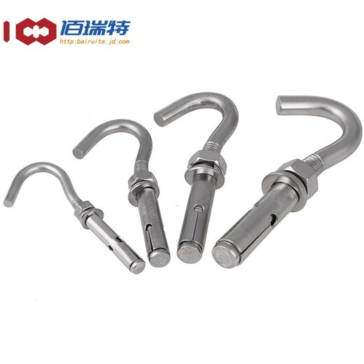 304 stainless steel expansion hook screws, lifting rings with hooks, popping hooks, ceiling hooks, fixed hook bolts, 304 material M8 2 pieces, expansion hooks