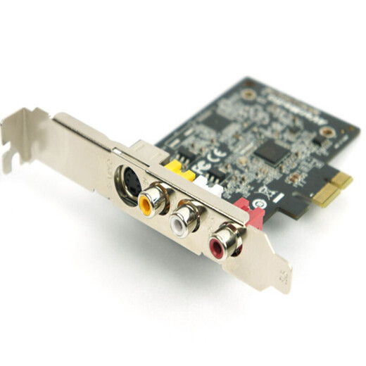 圆刚（AVerMedia） C725B 标清采集卡 支持复合S-Video输入视频会议 内置采集卡 3米S端子线