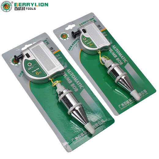 Budweiser Lion Magnetic Line Hammer Magnetic Line Pendant Vertical Hammer Decoration Pendant Measuring Tool Woodworking Measurement Plumb Bob 6m*400g