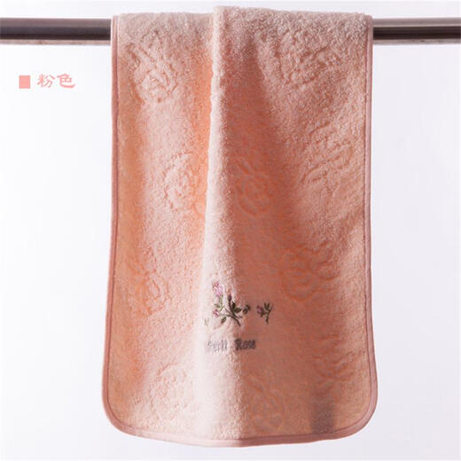 Gold towel home textile pure cotton embroidered towel adult face wash towel combination pink gift box 3-pack corporate group purchase return gift embroidered red gift box set