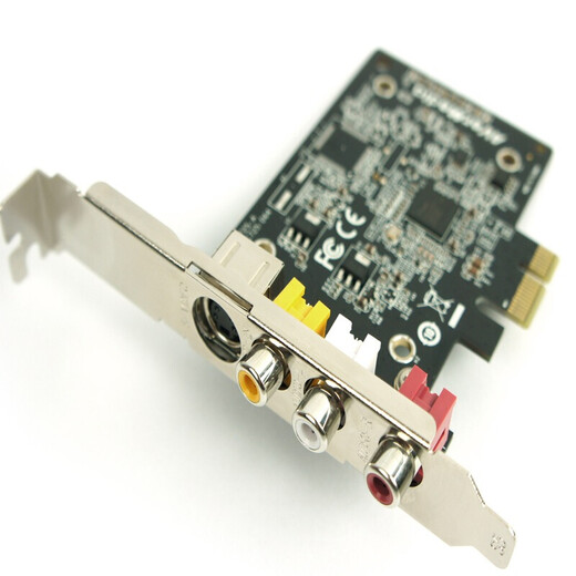 圆刚（AVerMedia） C725B 标清采集卡 支持复合S-Video输入视频会议 内置采集卡 3米S端子线