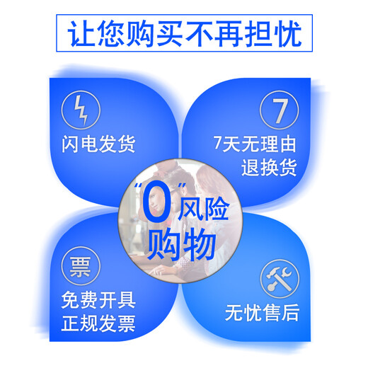 兄弟原装DR-2350硒鼓架MFC-7380  DCP-7180DN 7080D 7480 7880