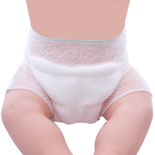 格子熊婴儿尿布春夏季透气吸水尿片可水洗尿垫宝宝尿片布夏新生儿介子布 10片装 （三层）+网裤1条 46cmX17cm