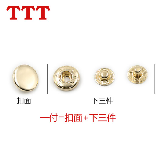 TTT Botón de cobre Cuatro piezas 831/633/655 Copper Quad Botón Chaqueta Down Botón Botón pequeño Diámetro de bronce de bronce 20 mm/32l [6 piezas]