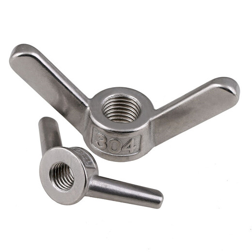 304 stainless steel claw hand nut big ear butterfly nut ingot screw cap fastener (ingot nut) M5