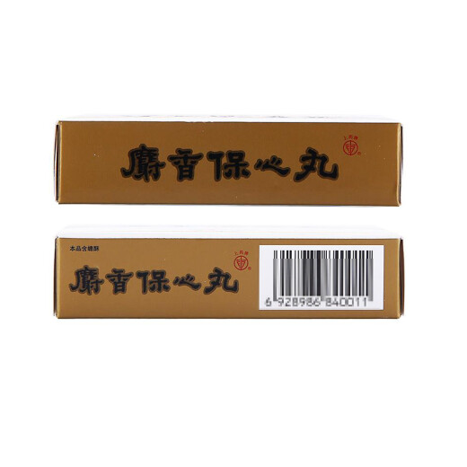 Shangyao Shexiang Baoxin Pill 22.5mg*60 Capsules