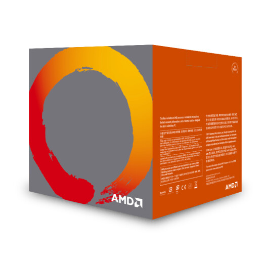 AMD Ryzen 31200 processor (r3) 4-core 4-thread 3.1GHz AM4 interface boxed CPU