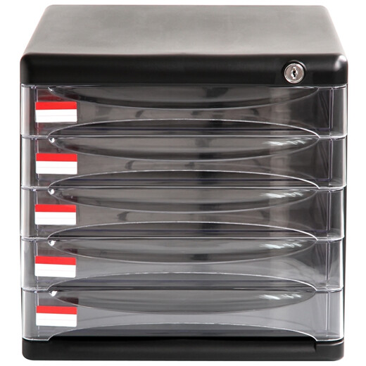 Xushansi desktop information sorting file cabinet, five-layer plastic drawer cabinet, four-layer hard plastic file box collection, four-layer locked 9794
