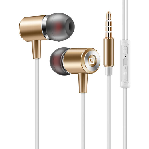 Magic Windman In-Ear Auriculares Mobile Phonphones Heavy Hifi Estéreo Control con auriculares adecuados para Samsung Letv Lenovo Gionee Coolpad Beauty Pictures otras marcas y modelos, etc.