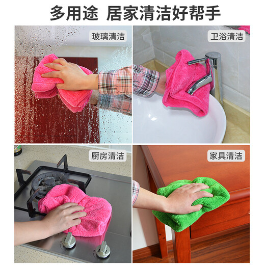 Coral velvet rags in a pack of 5, double-layer thickened absorbent rags, double-sided cleaning kitchen rags, tablecloths, not easy to shed lint, hand cloths, household cleaning cloths, 30*40cm, 5 packs