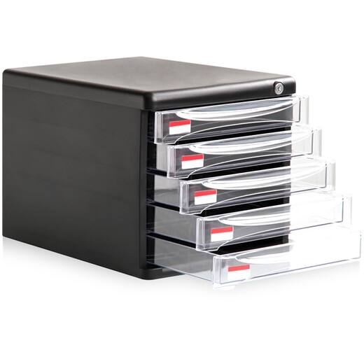 Xushansi desktop information sorting file cabinet, five-layer plastic drawer cabinet, four-layer hard plastic file box collection, four-layer locked 9794