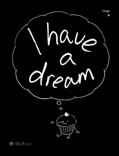 I have a dream, a new selection of Tango comics, a renamed version of the best-selling comic 