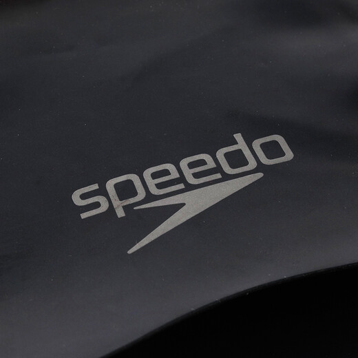 Speedo silicone swimming cap comfortable long hair waterproof men and women adult silicone thickened swimming cap professional swimming equipment extra large black
