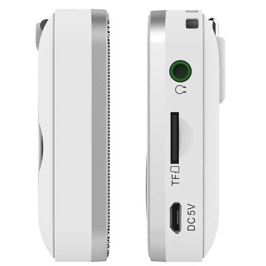 熊猫（PANDA） 6210收音机老年人充电式 插卡便携迷你袖珍蓝牙音箱TF卡锂电池老人广播半导体 白色