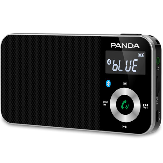 
Panda (PANDA) 6210 radio charging type for elderly people, plug-in card portable mini pocket Bluetooth speaker TF card lithium battery elderly people radio semiconductor black + [USB charger + 8G card]