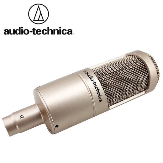 Audio-Technica AT2035 condenser microphone recording studio equipment set professional recording audio novel recording anchor live broadcast complete set of computer karaoke external sound card mobile phone microphone AT2035+ Aiken U SOLO live sound card set