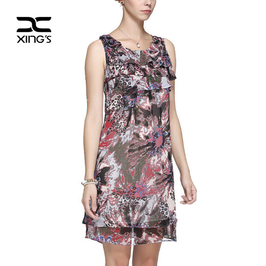 Ropa para mujeres de Xing, vestido de verano, falda estampada de ajuste delgado, falda media sin mangas, estampado verde 12162 3xl/46 (170/108b