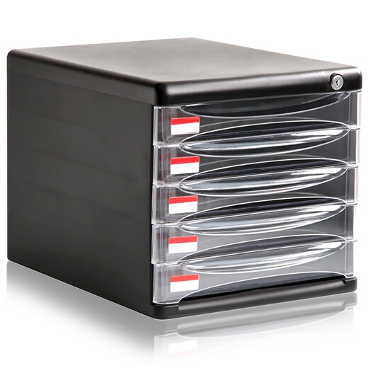 Xushansi desktop information sorting file cabinet, five-layer plastic drawer cabinet, four-layer hard plastic file box collection, four-layer locked 9794