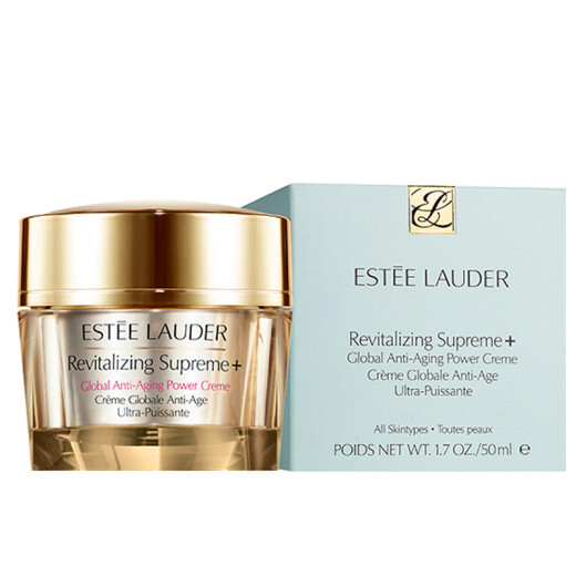 Estee Lauder (Estee Lauder) Multi-effect Intelligent Beauty Essence Nourishing Cream Collagen Cream 50ml Elastic, Firming and Lightening Lines Directly from the Counter