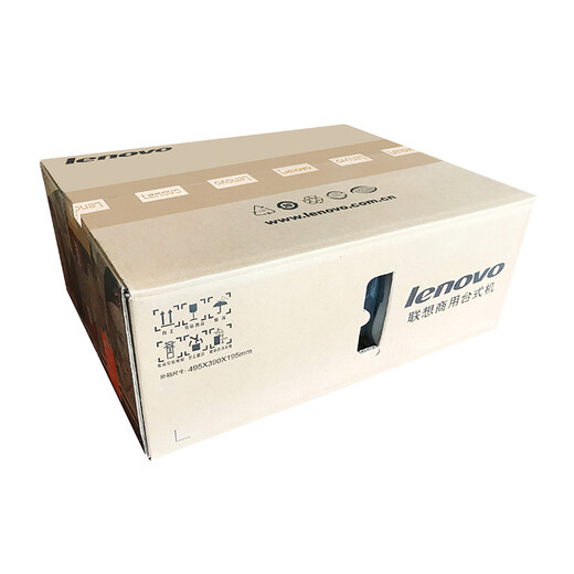 90% new Lenovo Yangtian M4000e commercial office desktop computer (i3-6100 4G 500G integrated display WIN10) single host