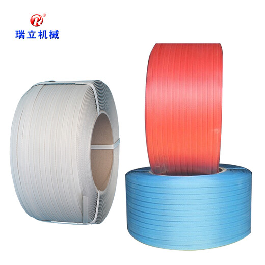 Ruili semi-automatic strapping machine strapping strapping strapping machine strapping strapping machine strapping strap PP manual strapping strap