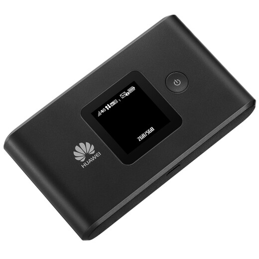 Huawei (huawei) accompanying wifi2 triple network mobile telecom Unicom 4G wireless router E5577 car mifi3000 mAh battery [500G traffic version]