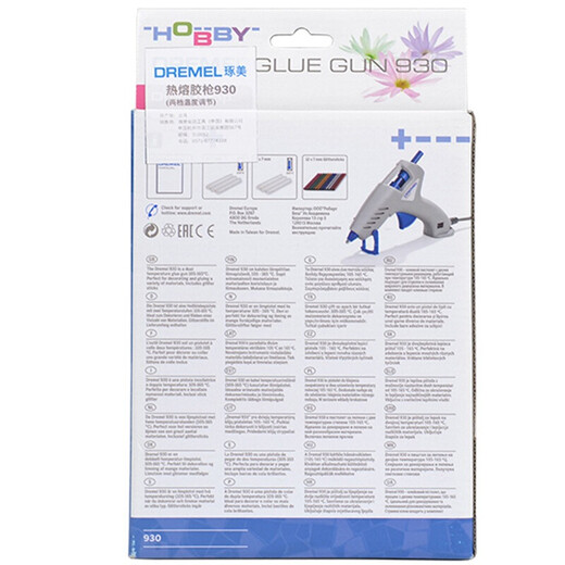DREMEL plug-in hot melt glue gun dual temperature adjustment low temperature 105 degrees high temperature 165 degrees 930