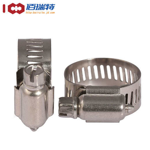 304 stainless steel hose clamp, pipe clamp, pipe clamp, pipe clamp, live clamp, water pipe, range hood, washing machine gas pipe, diameter 27-51mm, 3 pieces