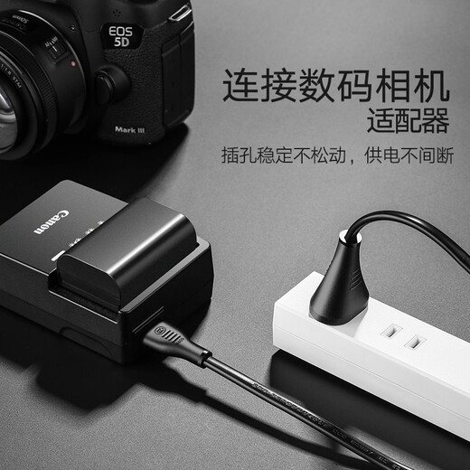 绿联 国标两插八字尾连接线双孔 适用Apple TV/P4/5/Mac Mini/打印机/数码相机/音响电源线0.5米40311