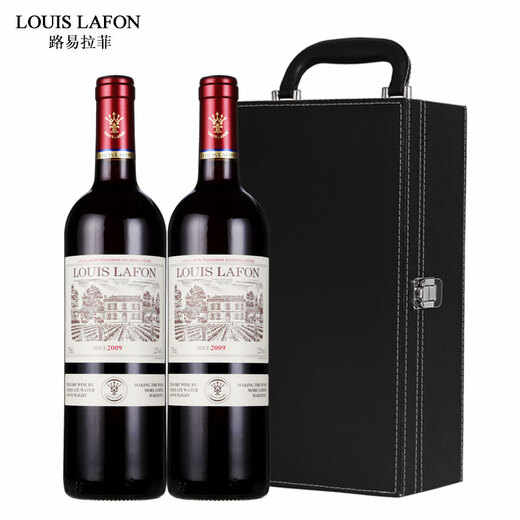 Louis Lafon (Louis Lafon) 2 bottles gift box collection red wine dry red wine 750ml*2