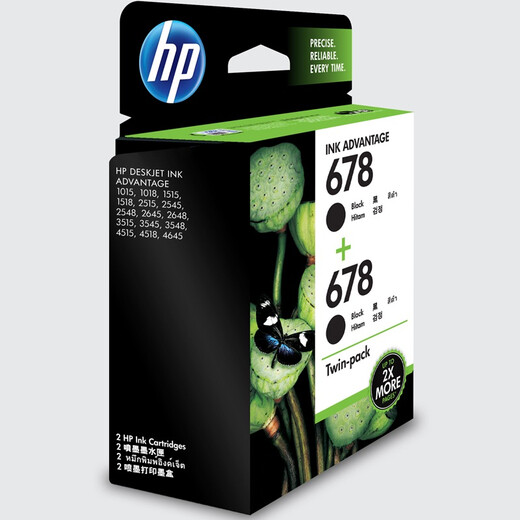 惠普（HP）678原装黑色双支装墨盒 适用hp 1018/2515/1518/4648/3515/2548/2648/3548/4518打印机