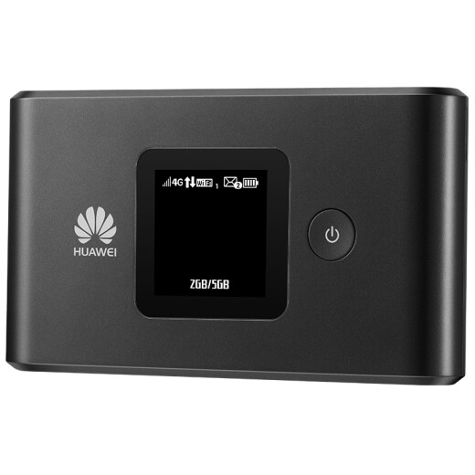 Huawei (huawei) accompanying wifi2 triple network mobile telecom Unicom 4G wireless router E5577 car mifi3000 mAh battery [500G traffic version]
